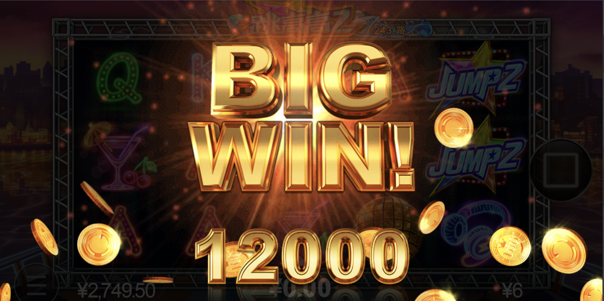 评论图片-体育彩源-体育之家-体育交流论坛