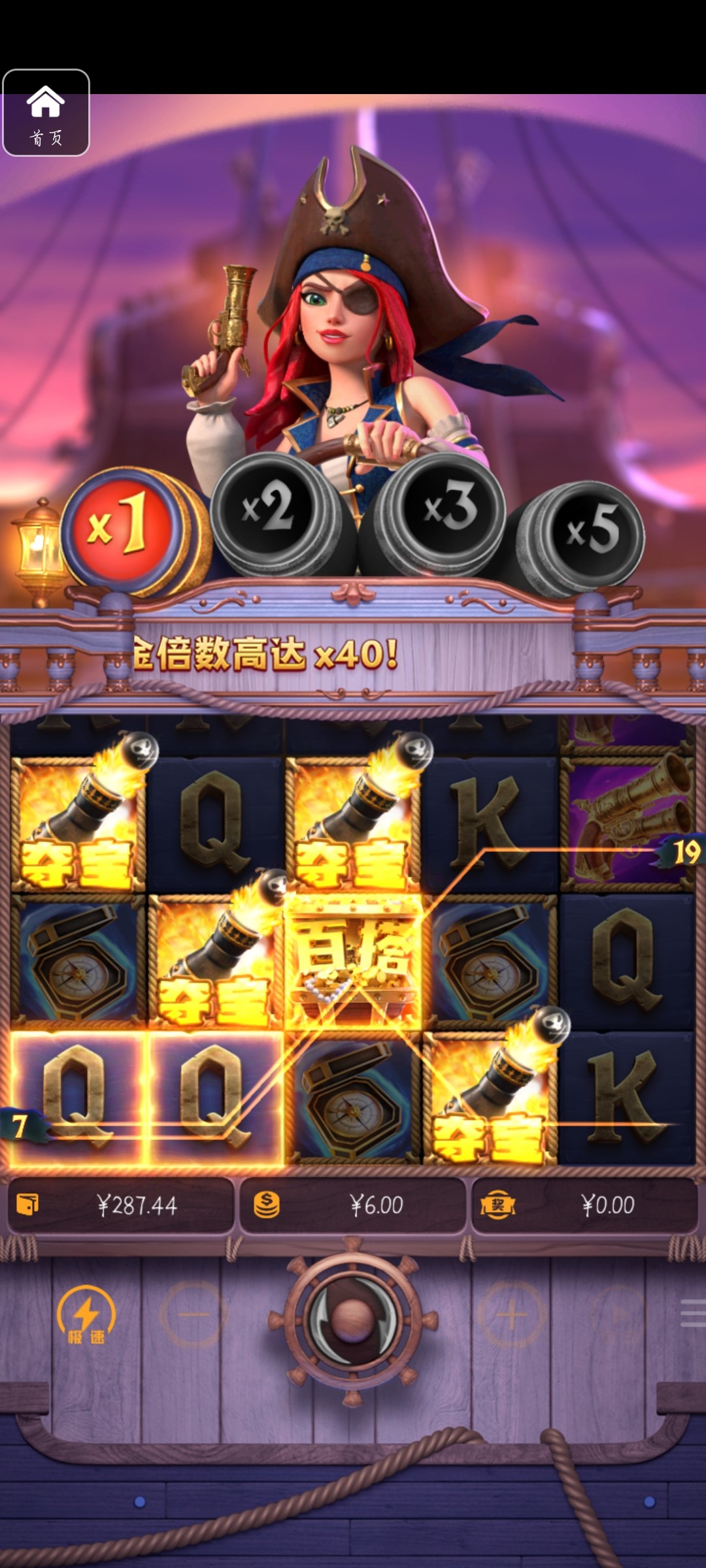 评论图片-体育彩源-体育之家-体育交流论坛