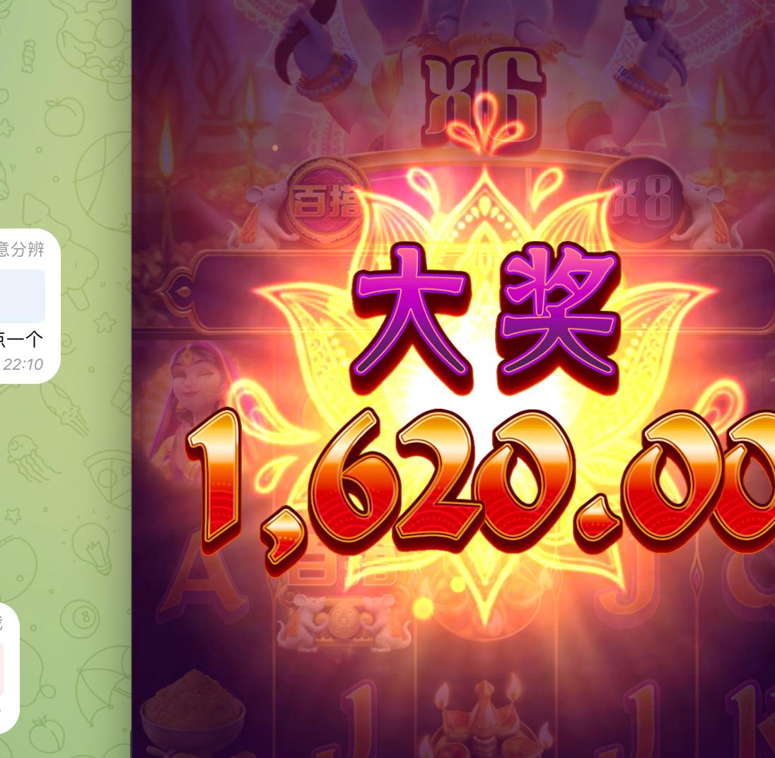 评论图片-体育彩源-体育之家-体育交流论坛