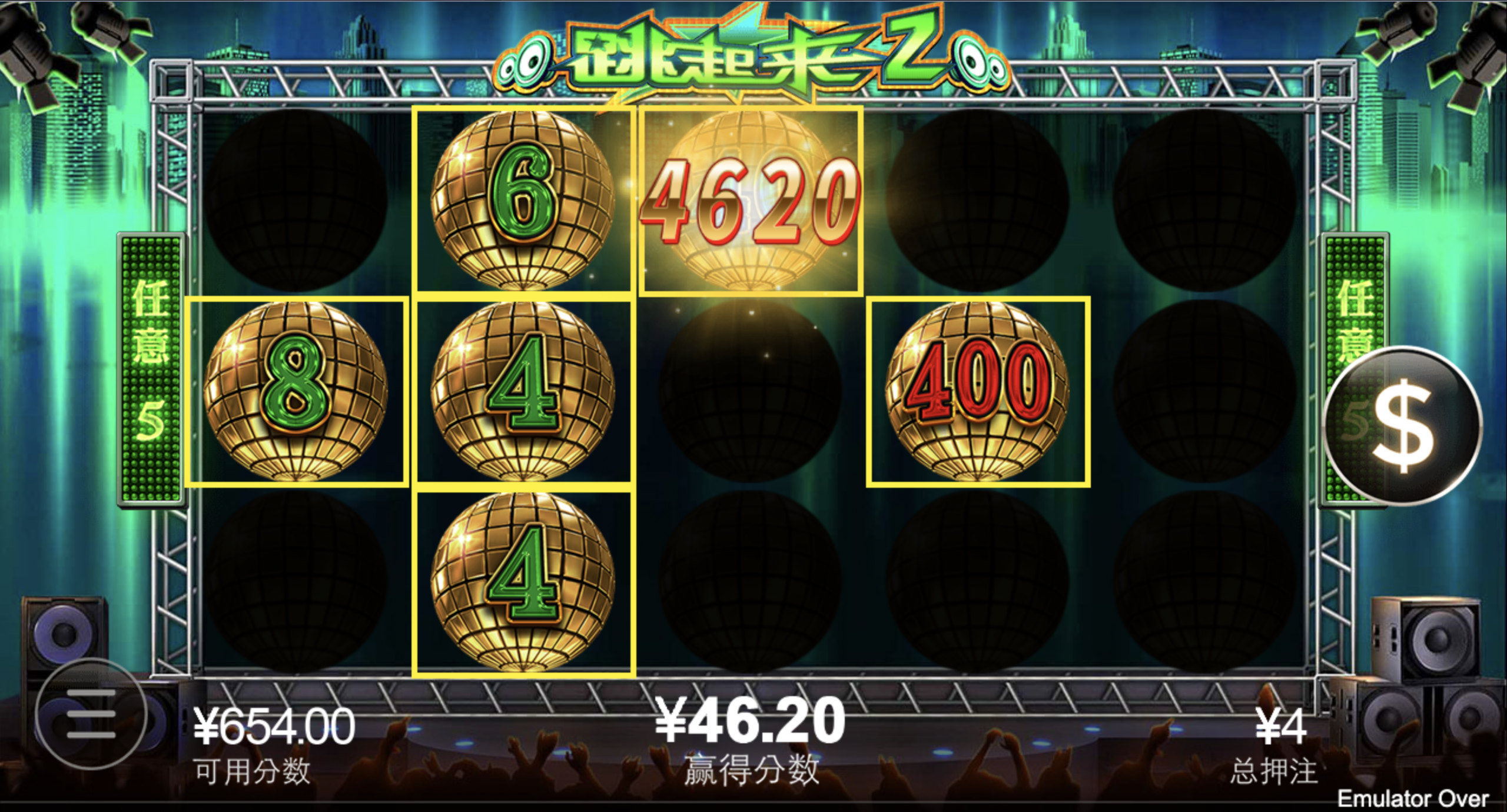 评论图片-体育彩源-体育之家-体育交流论坛