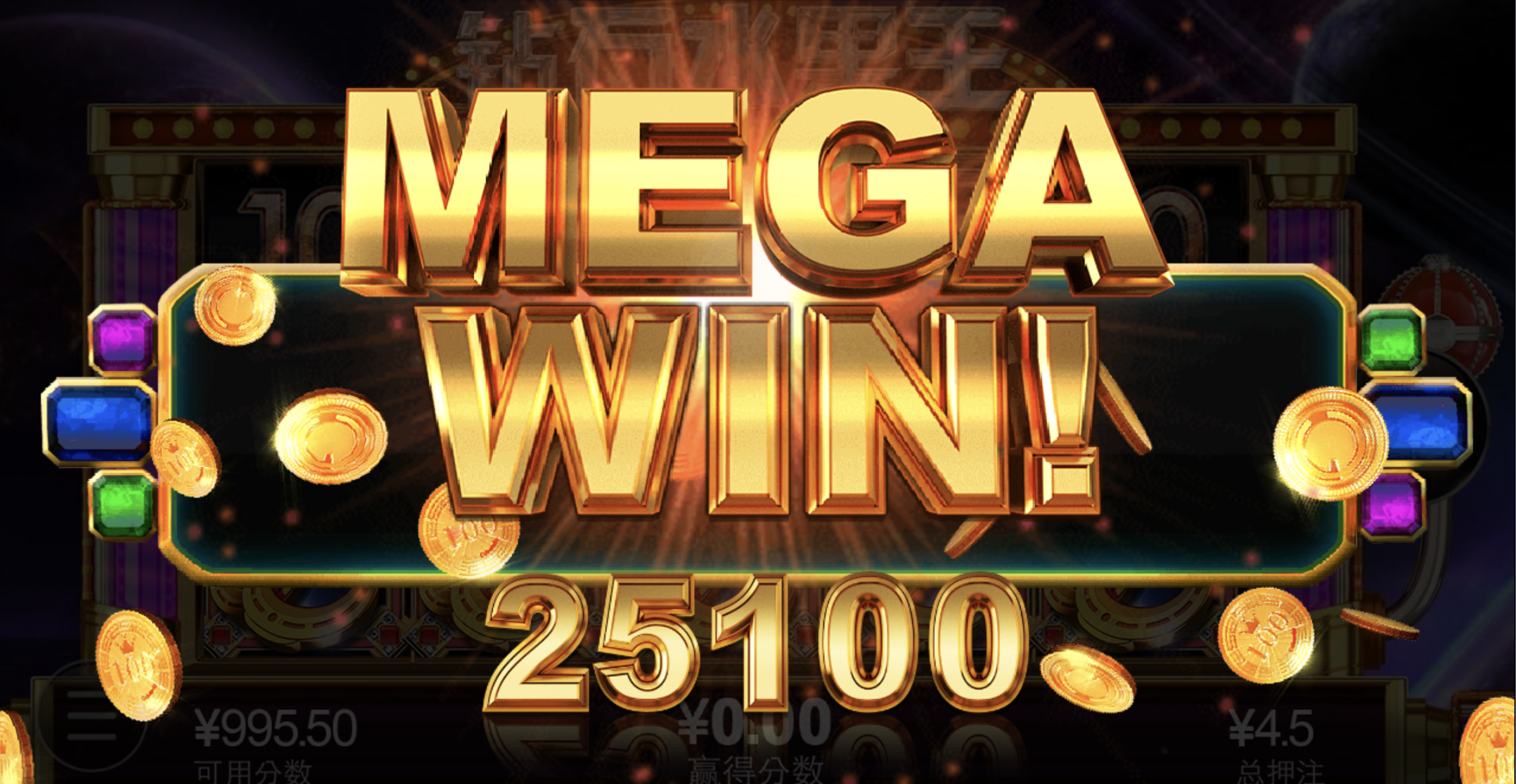 评论图片-体育彩源-体育之家-体育交流论坛