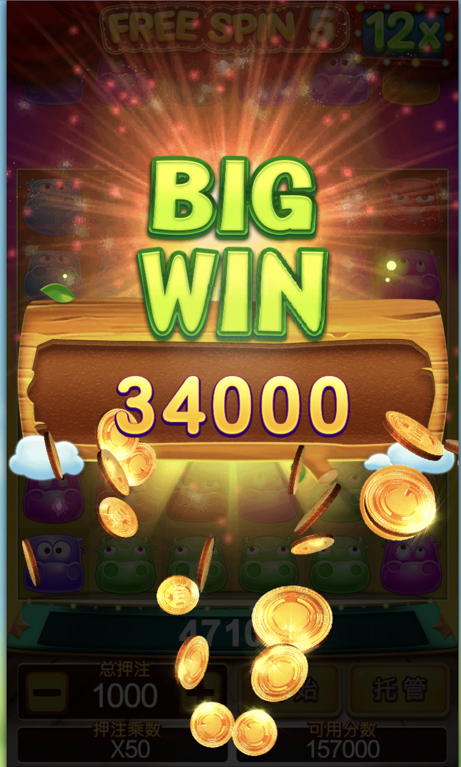 评论图片-体育彩源-体育之家-体育交流论坛