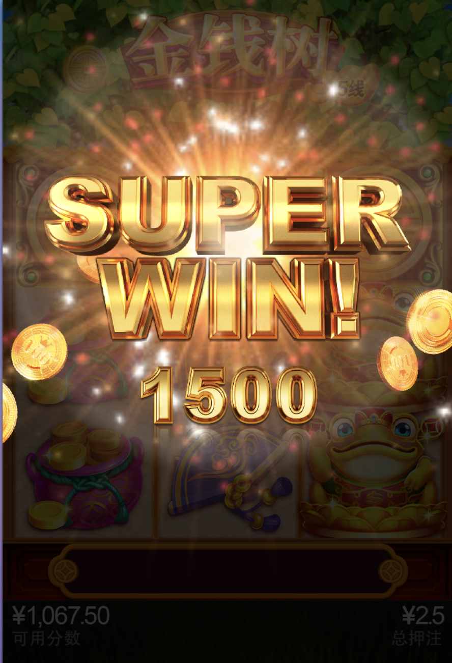 评论图片-体育彩源-体育之家-体育交流论坛