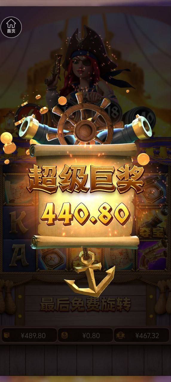 评论图片-体育彩源-体育之家-体育交流论坛