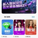 D1CE 送20u-体育彩源-体育之家-体育交流论坛