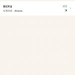 ATM娱乐 送28u-体育彩源-体育之家-体育交流论坛