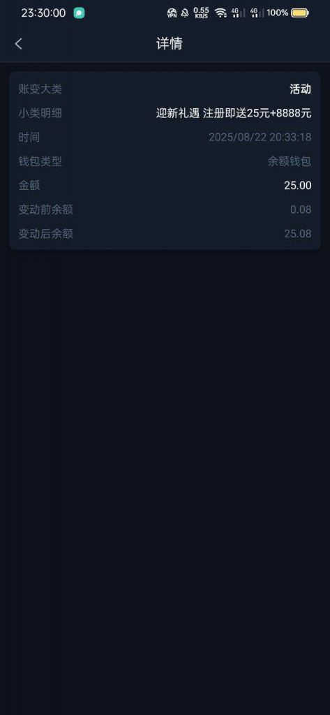 太阳城集团 注册送25-体育彩源-体育之家-体育交流论坛