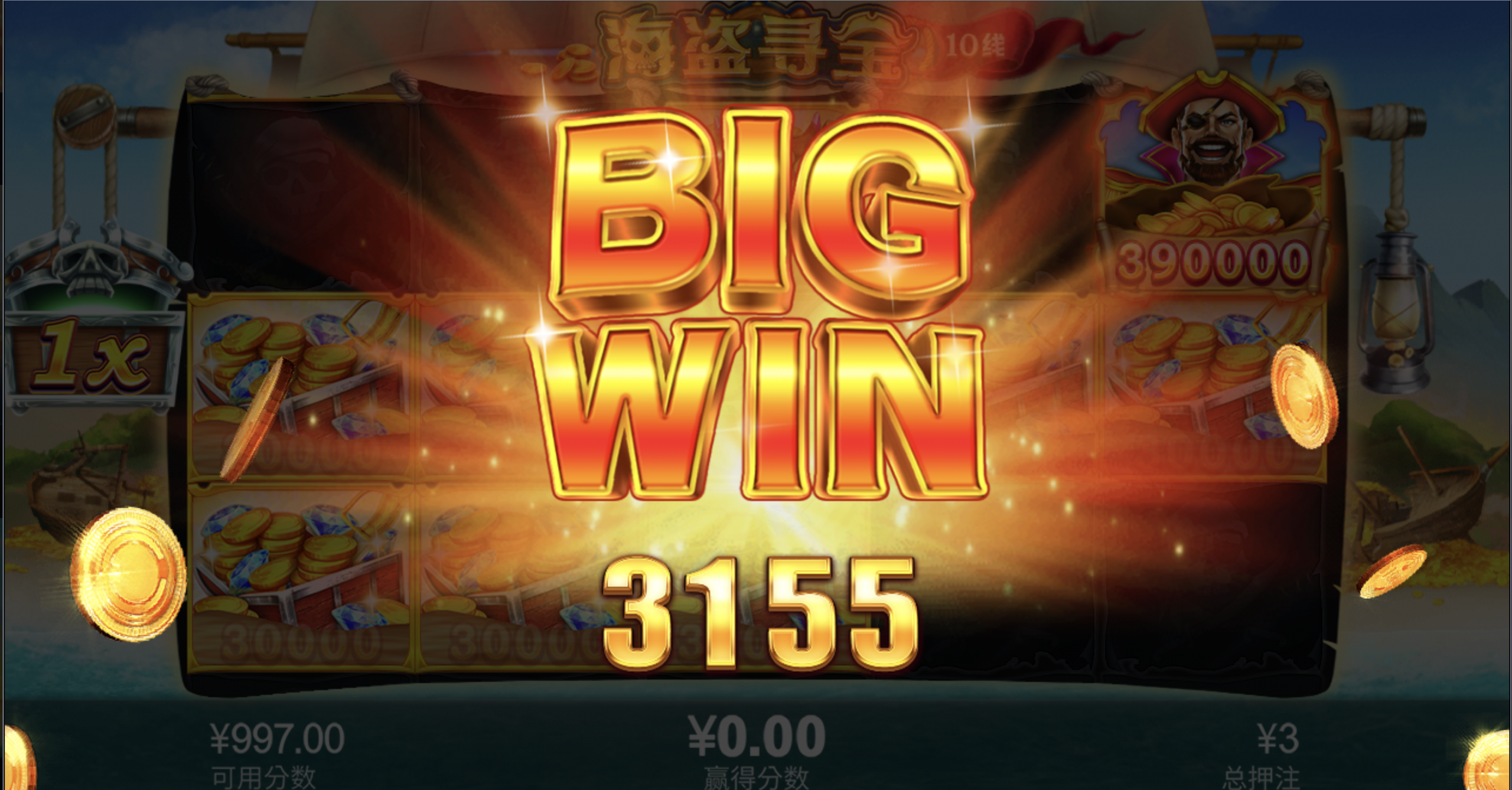 评论图片-体育彩源-体育之家-体育交流论坛