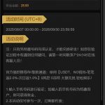 【pg电子直营站】特邀彩金-体育彩源-体育之家-体育交流论坛