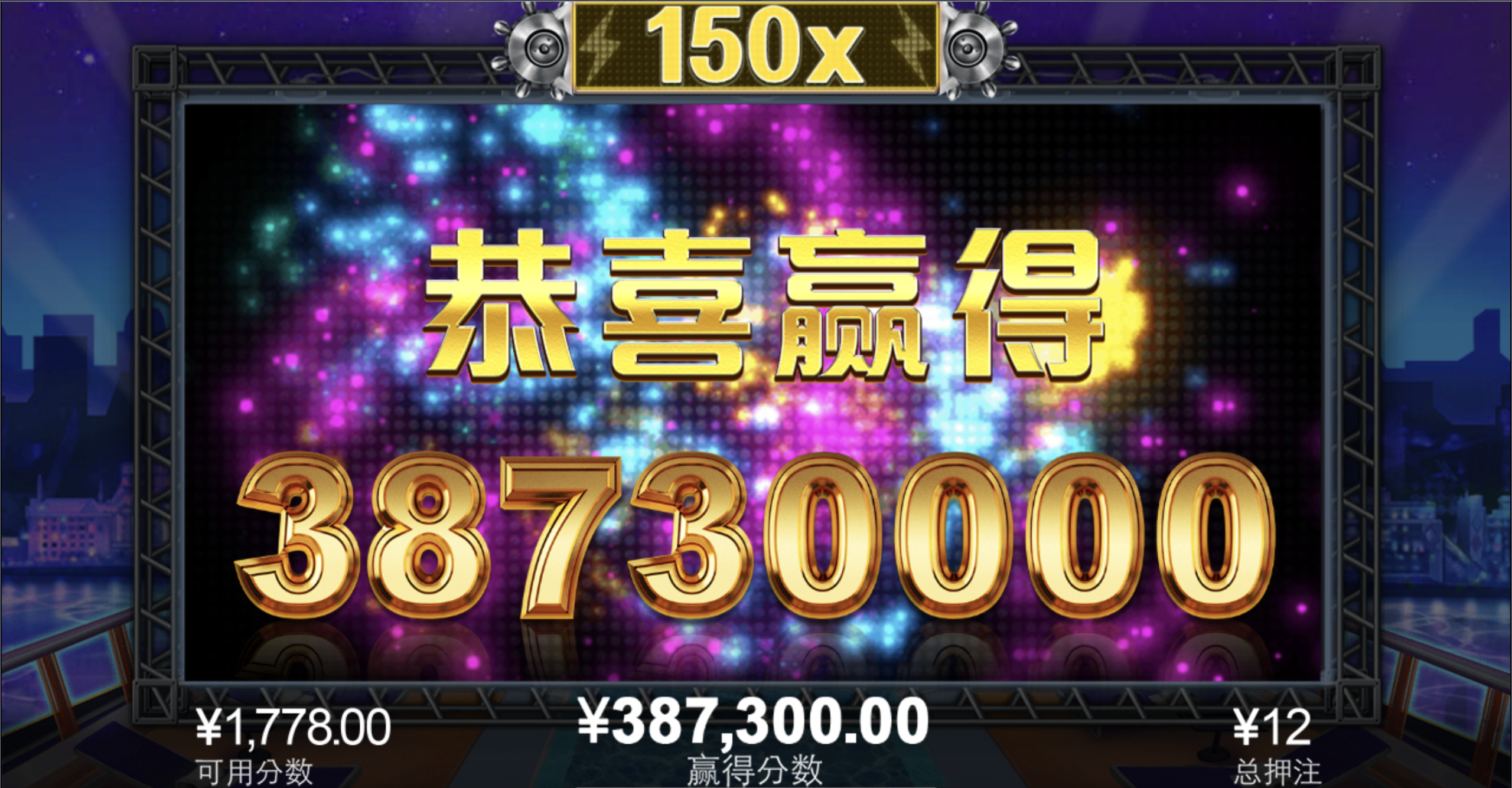 评论图片-体育彩源-体育之家-体育交流论坛