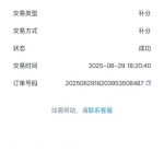 凤凰贵宾厅 送88-体育彩源-体育之家-体育交流论坛