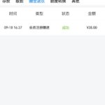 威尼斯人  送38-体育彩源-体育之家-体育交流论坛