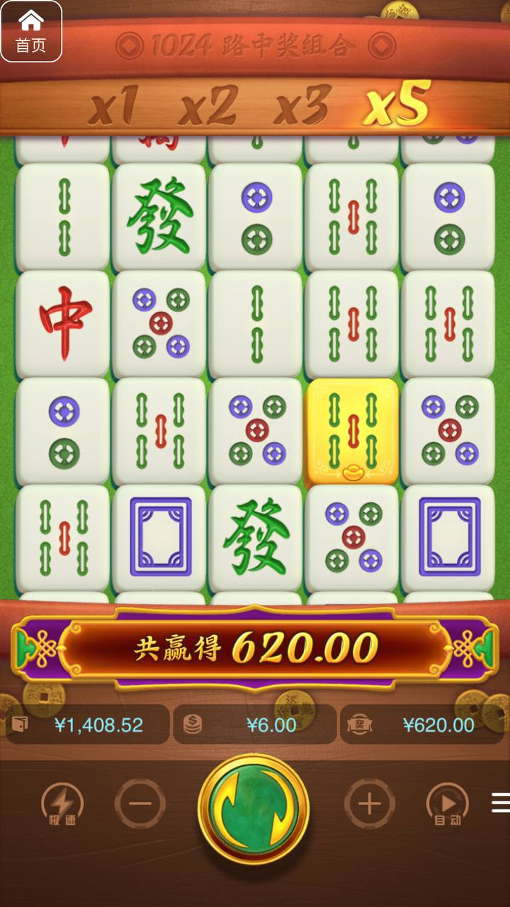 评论图片-体育彩源-体育之家-体育交流论坛