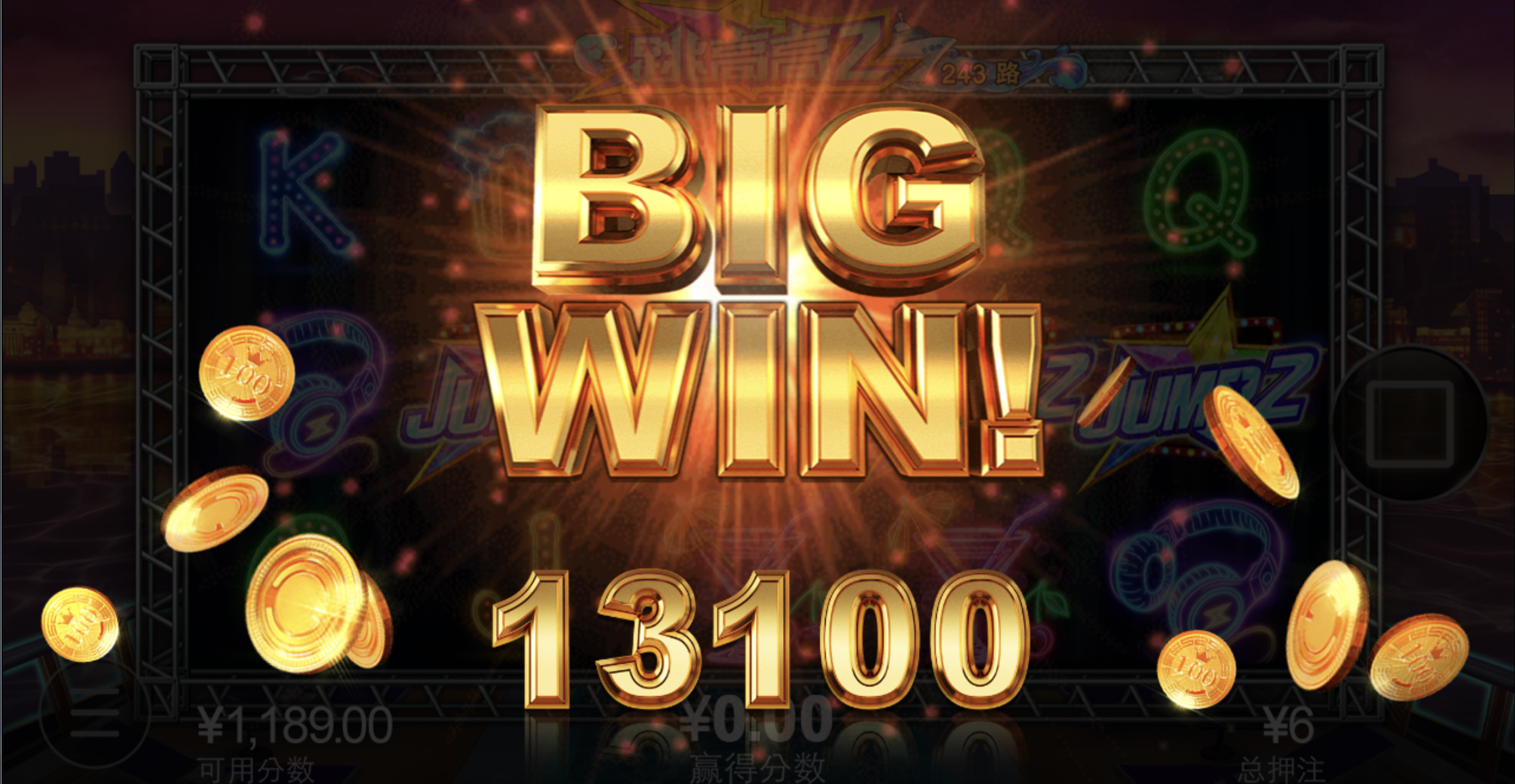 评论图片-体育彩源-体育之家-体育交流论坛