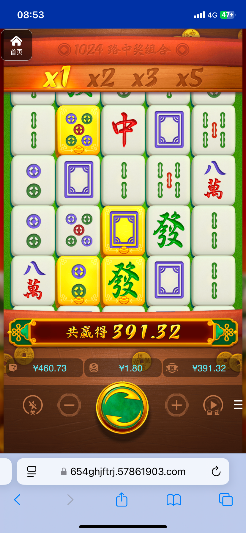 评论图片-体育彩源-体育之家-体育交流论坛