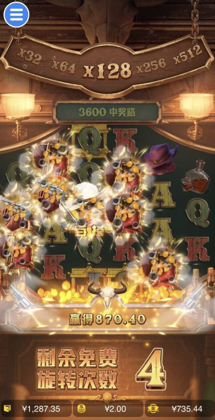 评论图片-体育彩源-体育之家-体育交流论坛