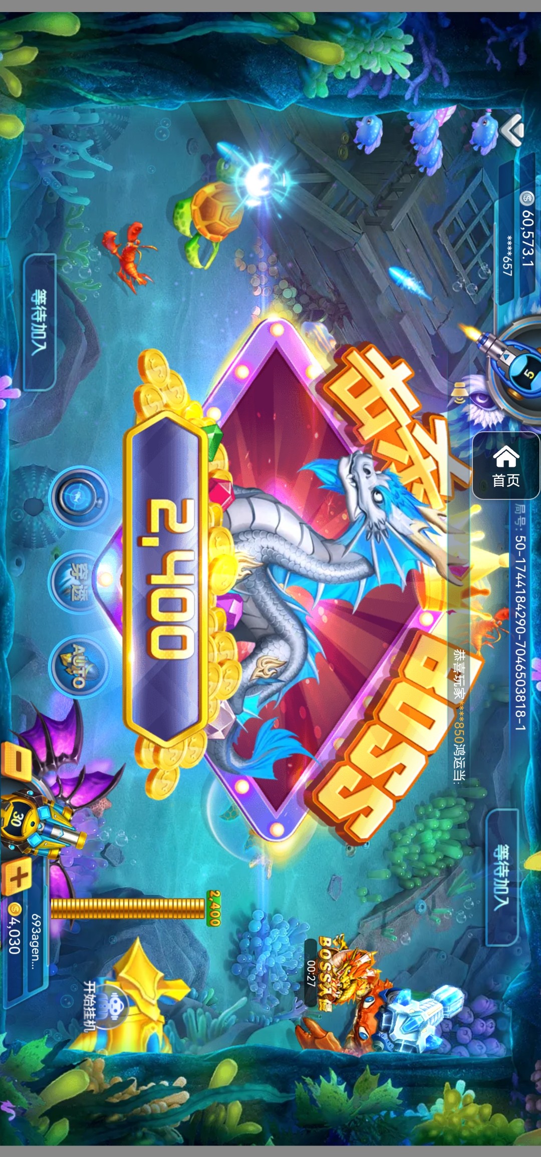 评论图片-体育彩源-体育之家-体育交流论坛