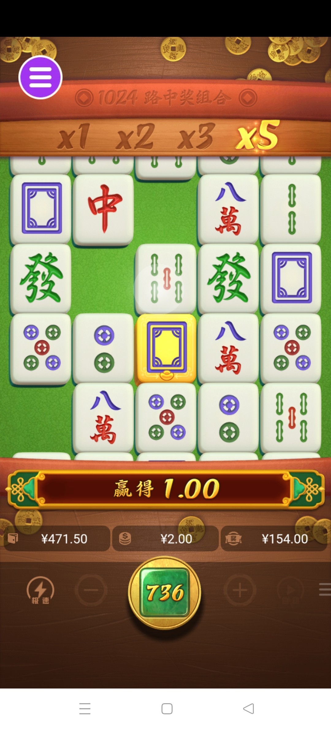 评论图片-体育彩源-体育之家-体育交流论坛