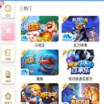 抖音成人版   送10-体育彩源-体育之家-体育交流论坛