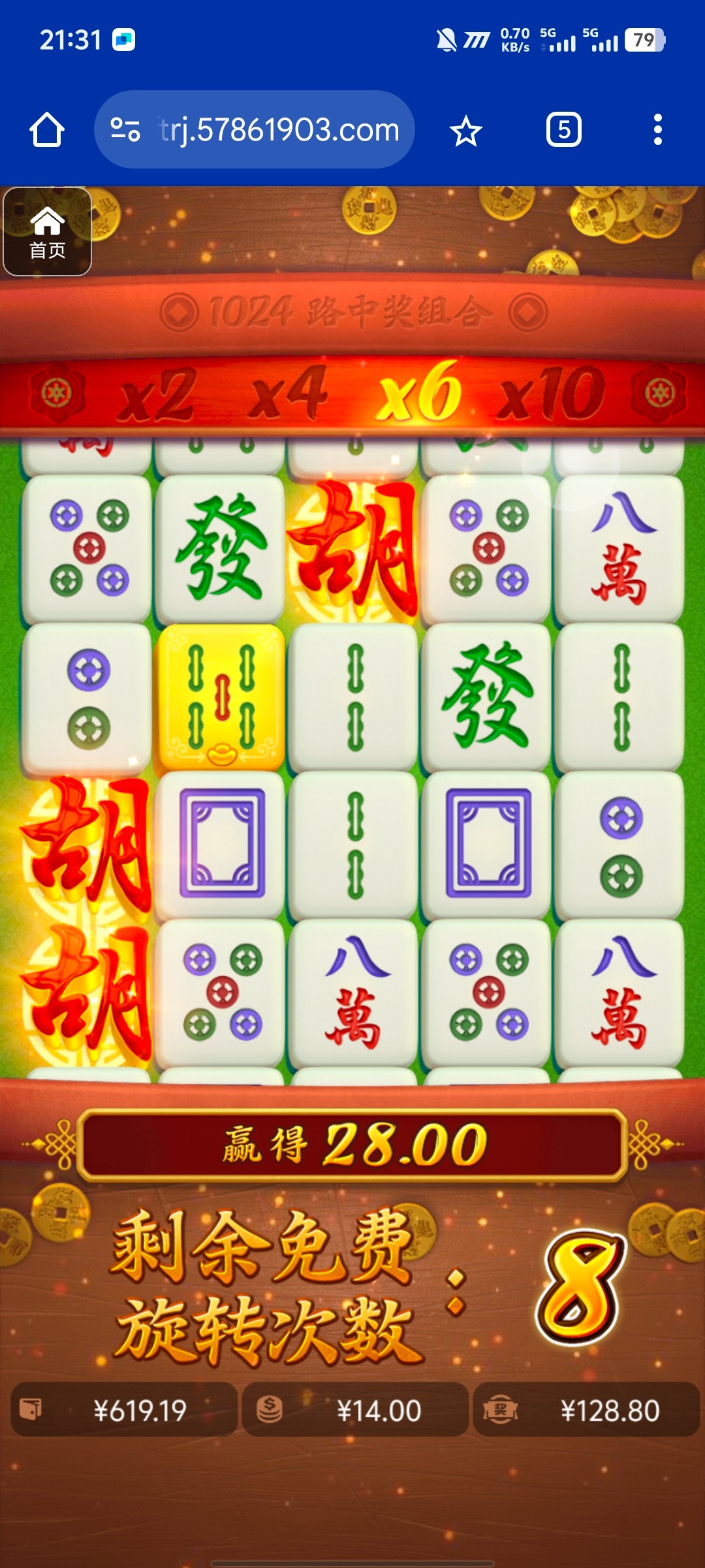 评论图片-体育彩源-体育之家-体育交流论坛