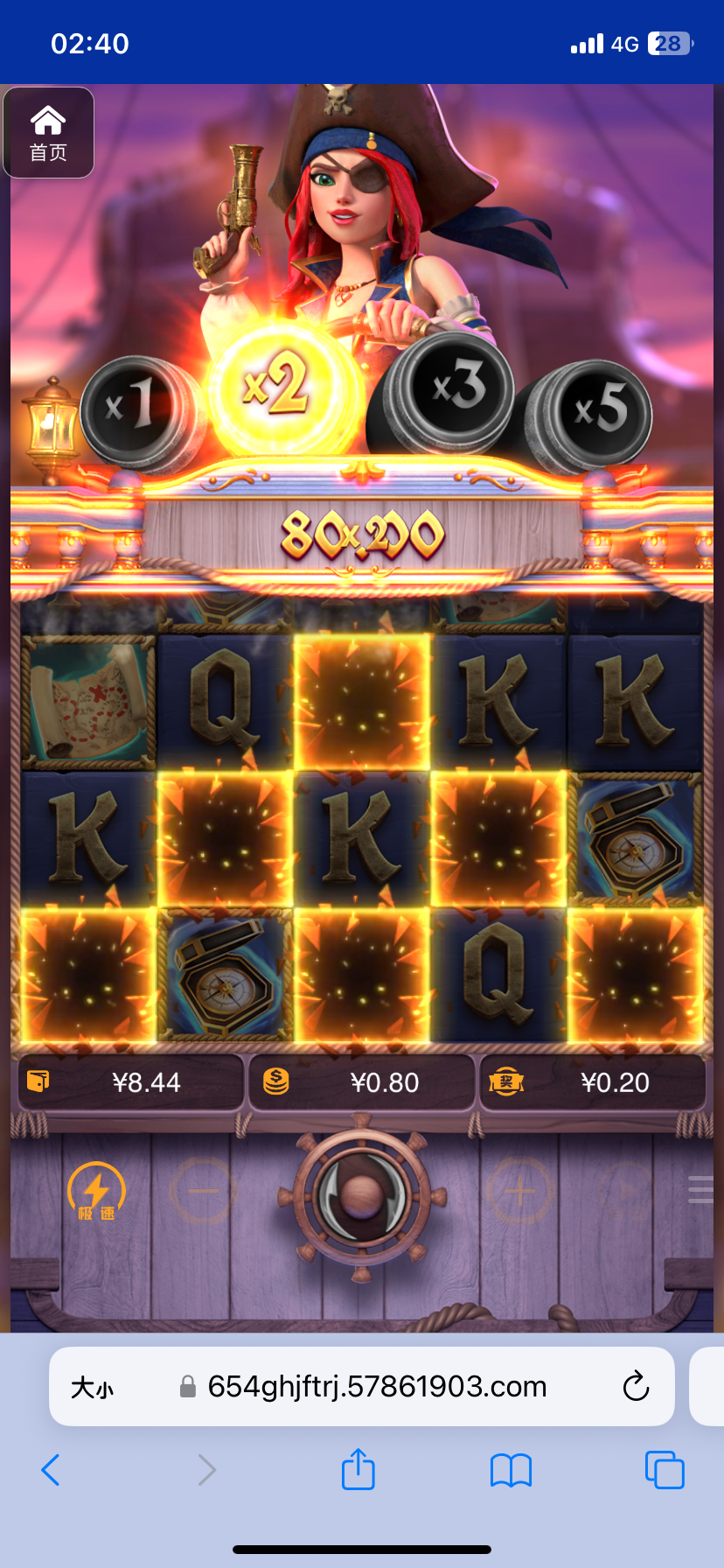 评论图片-体育彩源-体育之家-体育交流论坛