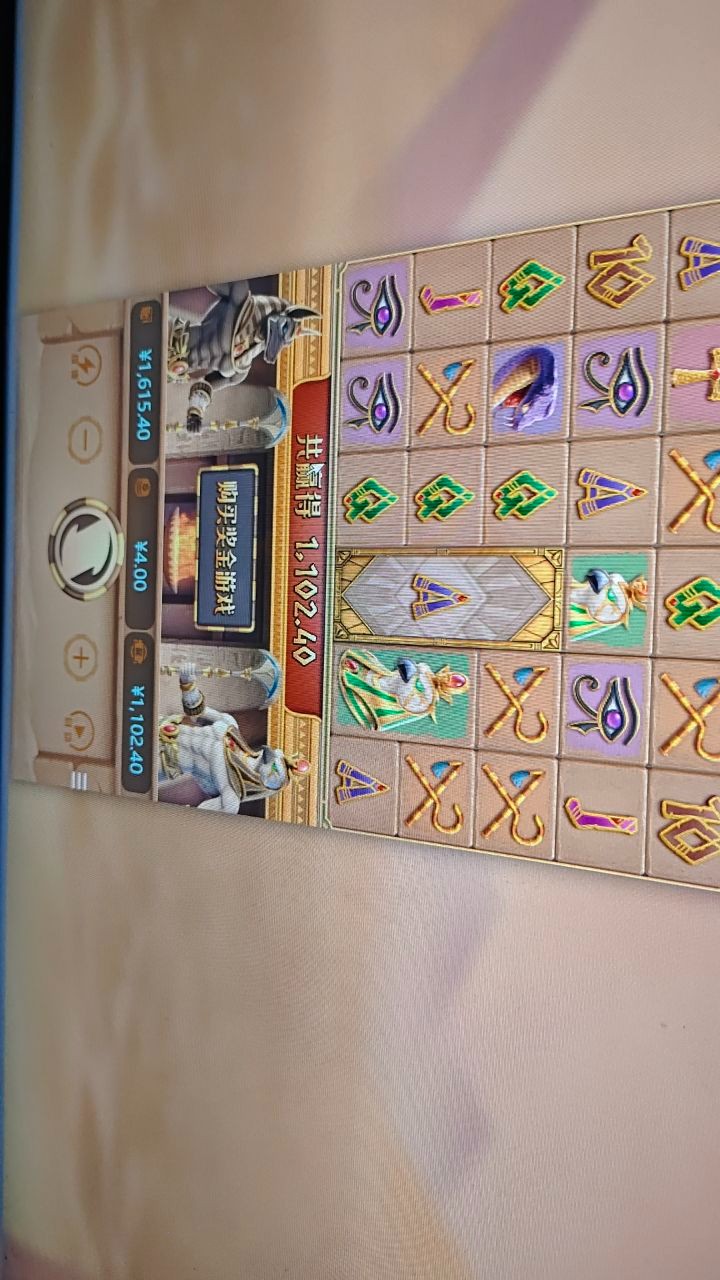 评论图片-体育彩源-体育之家-体育交流论坛