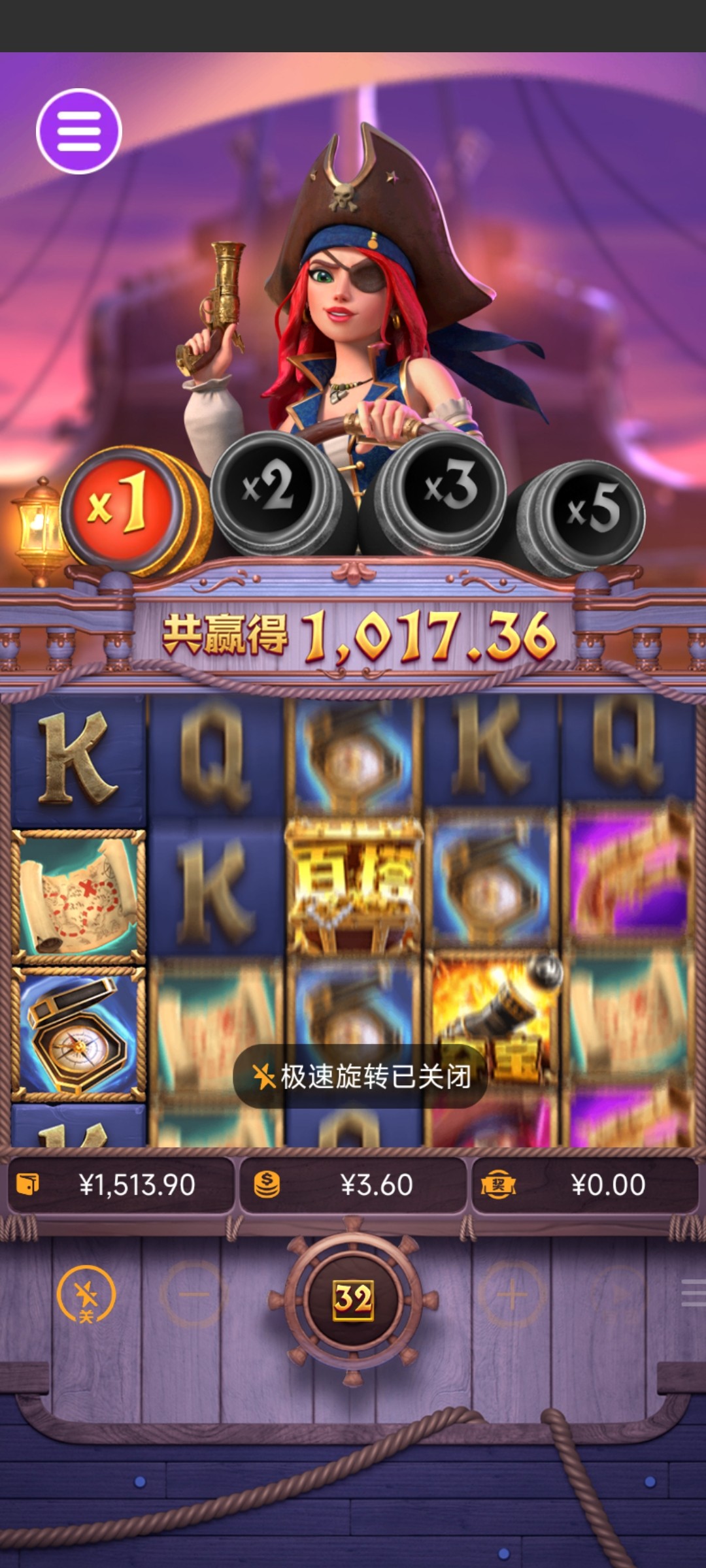 评论图片-体育彩源-体育之家-体育交流论坛