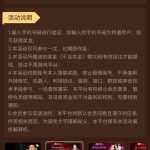 澳门威尼斯人56v注册送88-体育彩源-体育之家-体育交流论坛