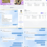 黑平台 HOME体育-体育彩源-体育之家-体育交流论坛