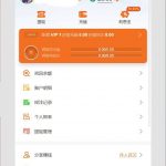 爱马仕国际 汇旺台-体育彩源-体育之家-体育交流论坛