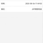 永利高  送86-体育彩源-体育之家-体育交流论坛