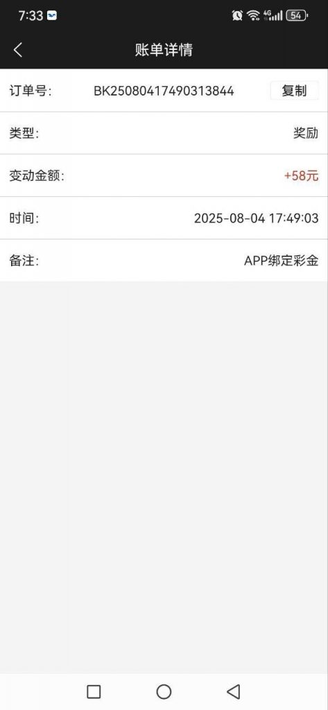 永利高  送86-体育彩源-体育之家-体育交流论坛