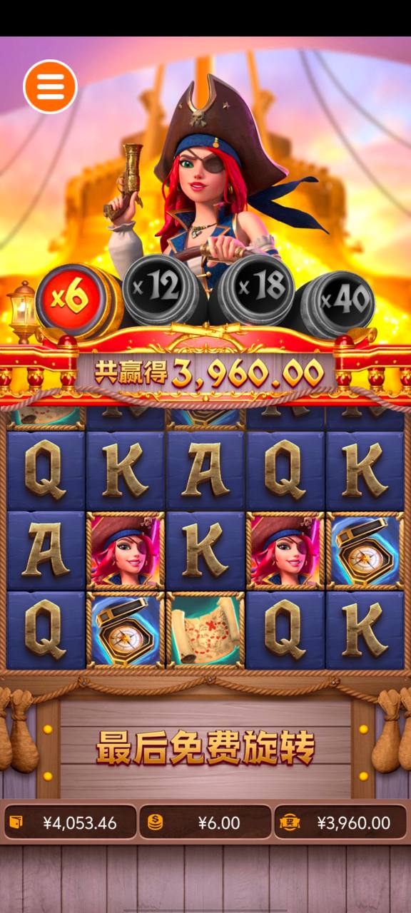 评论图片-体育彩源-体育之家-体育交流论坛