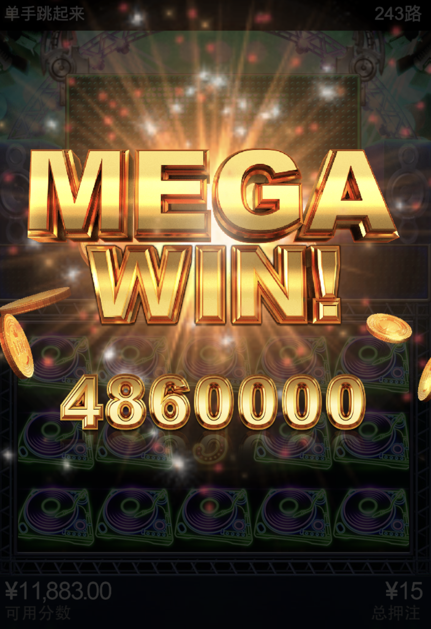 评论图片-体育彩源-体育之家-体育交流论坛