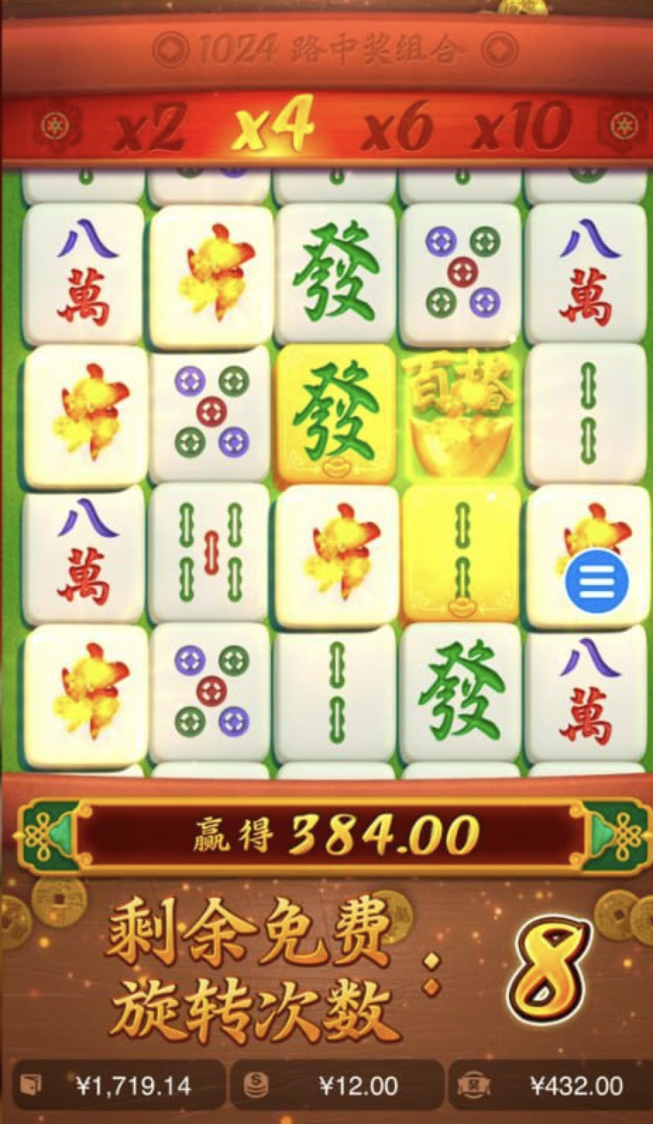 评论图片-体育彩源-体育之家-体育交流论坛