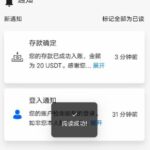 D1CE 注册送20U-体育彩源-体育之家-体育交流论坛