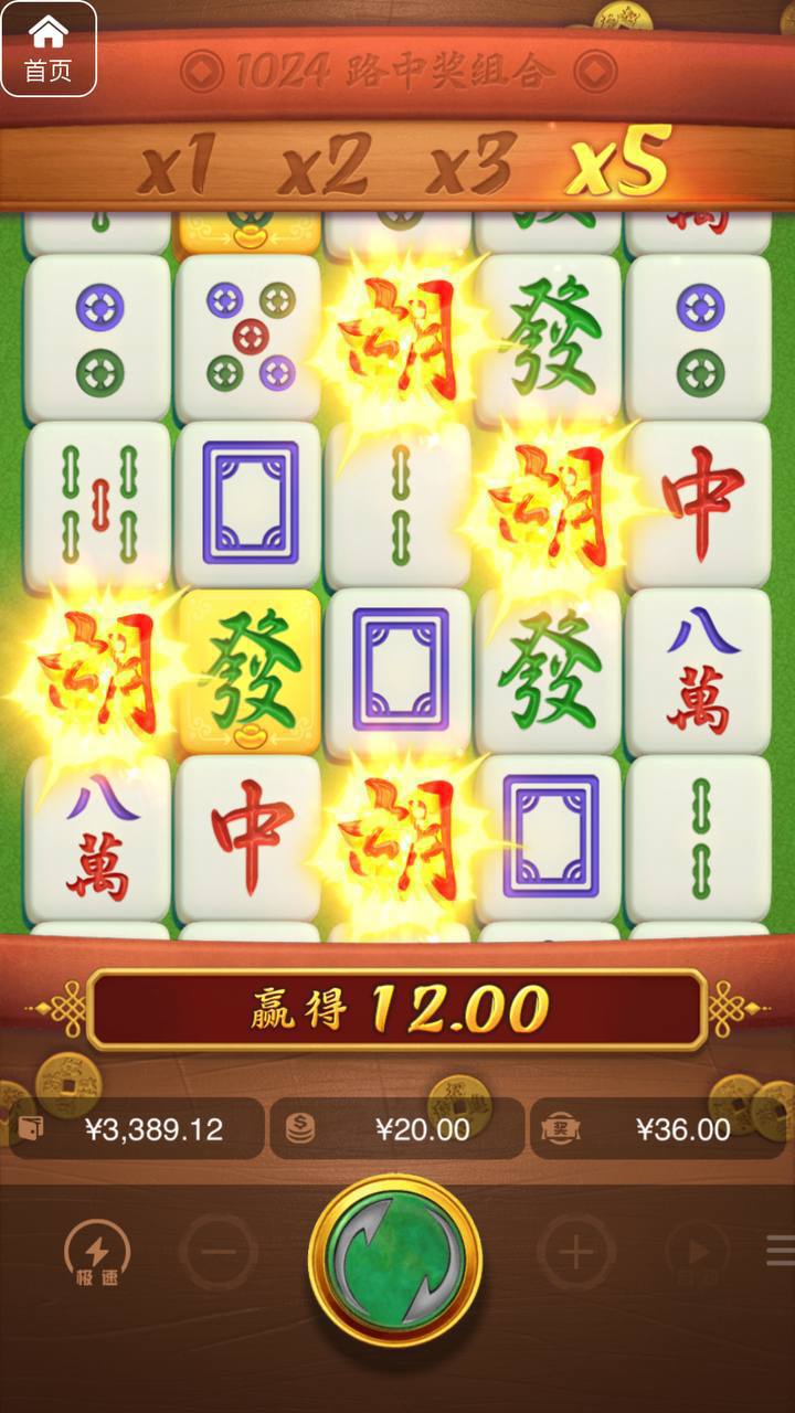 评论图片-体育彩源-体育之家-体育交流论坛