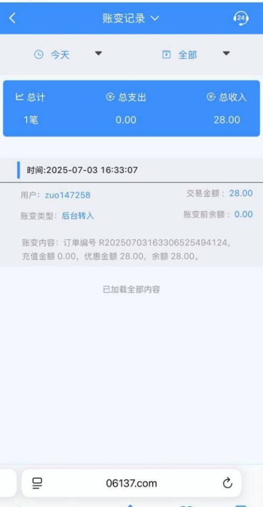 皇冠娱乐送28彩金-体育彩源-体育之家-体育交流论坛