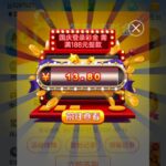 威尼斯人 回馈彩金-体育彩源-体育之家-体育交流论坛