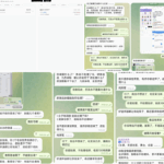 澳门永利  黑平台-体育彩源-体育之家-体育交流论坛