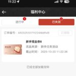 B体育  注册送8-体育彩源-体育之家-体育交流论坛