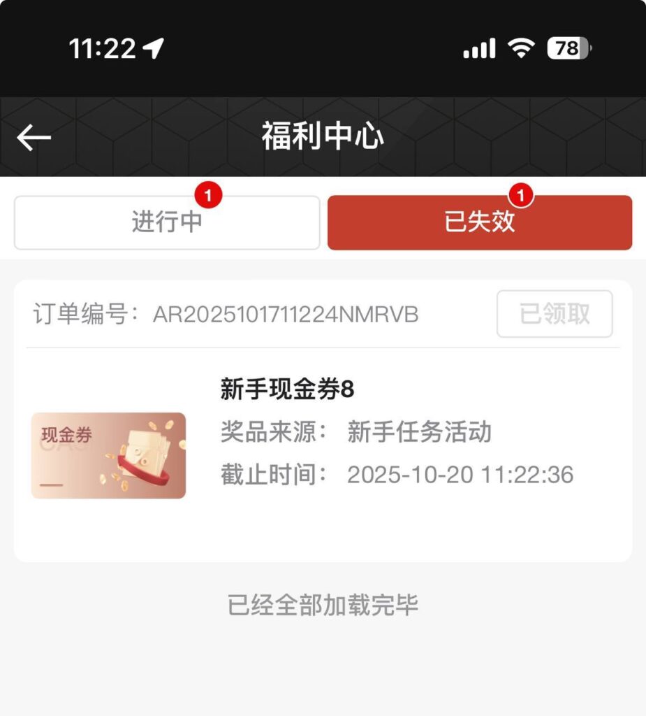 B体育 注册送8-体育彩源-体育之家-体育交流论坛