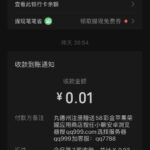 QQ德州积分 注册送58彩金-体育彩源-体育之家-体育交流论坛