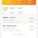 澳门威尼斯人注册送-体育彩源-体育之家-体育交流论坛