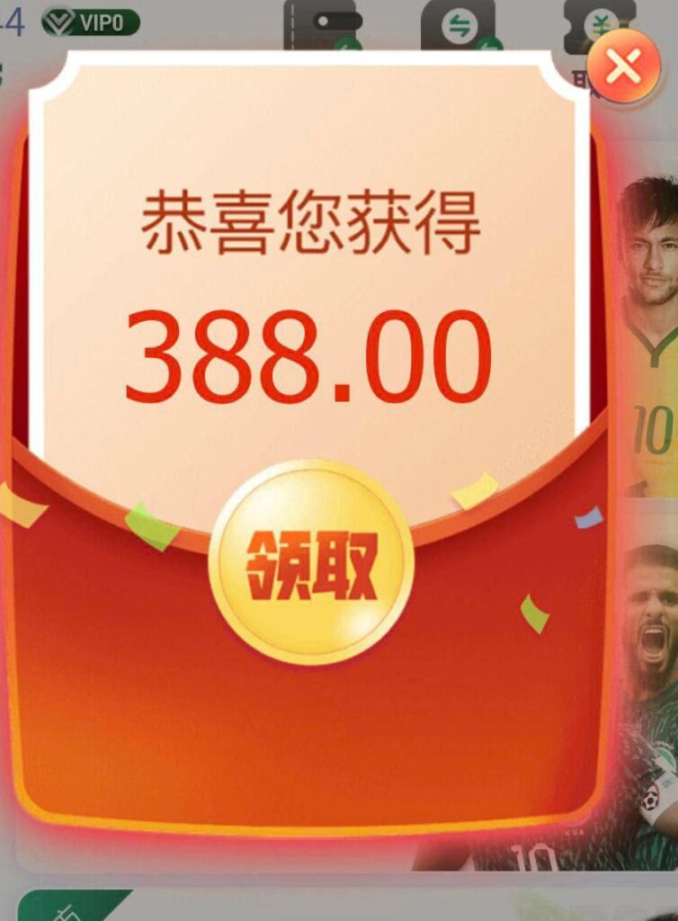 b365 回访388彩金-体育彩源-体育之家-体育交流论坛