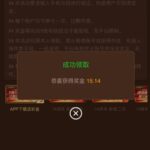 澳门银河99验证彩金-体育彩源-体育之家-体育交流论坛