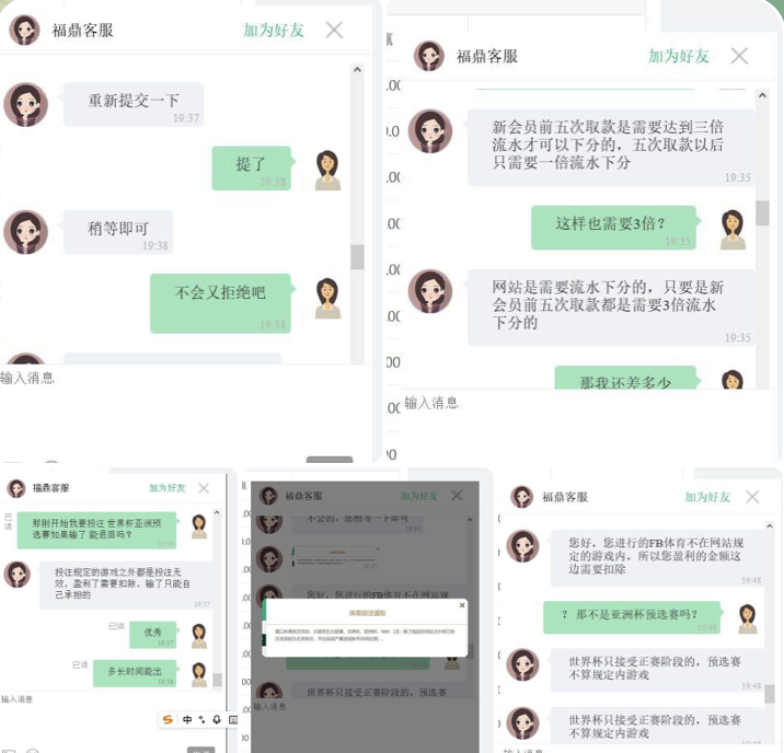 23cf1a24da20251120160625