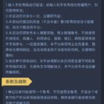 澳门新葡京  注册送8-88-体育彩源-体育之家-体育交流论坛