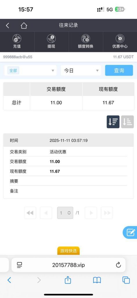 澳门娱乐场2015    送11-体育彩源-体育之家-体育交流论坛