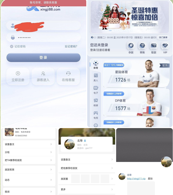 6cdfde3e3c20251104205928